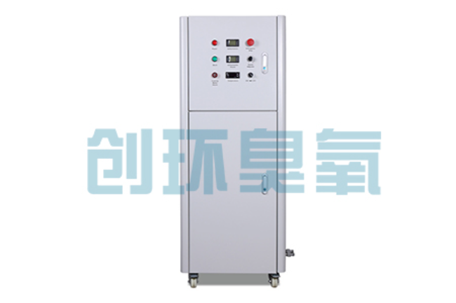 濮阳2026好用的臭氧发生器哪个公司靠谱?工业设备厂家盘点